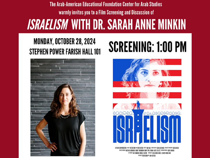 ISRAELISM: WITH DR. SARAH ANNE MINKIN