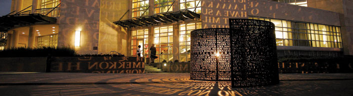 Deans Initiative