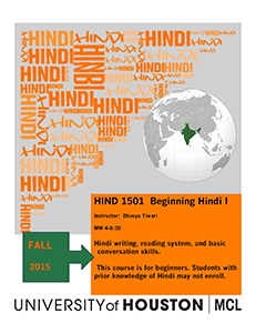 HIND 1501