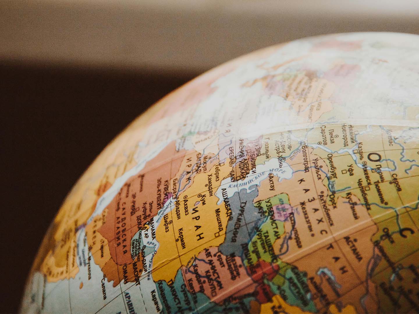 Close-up photo of a globe.