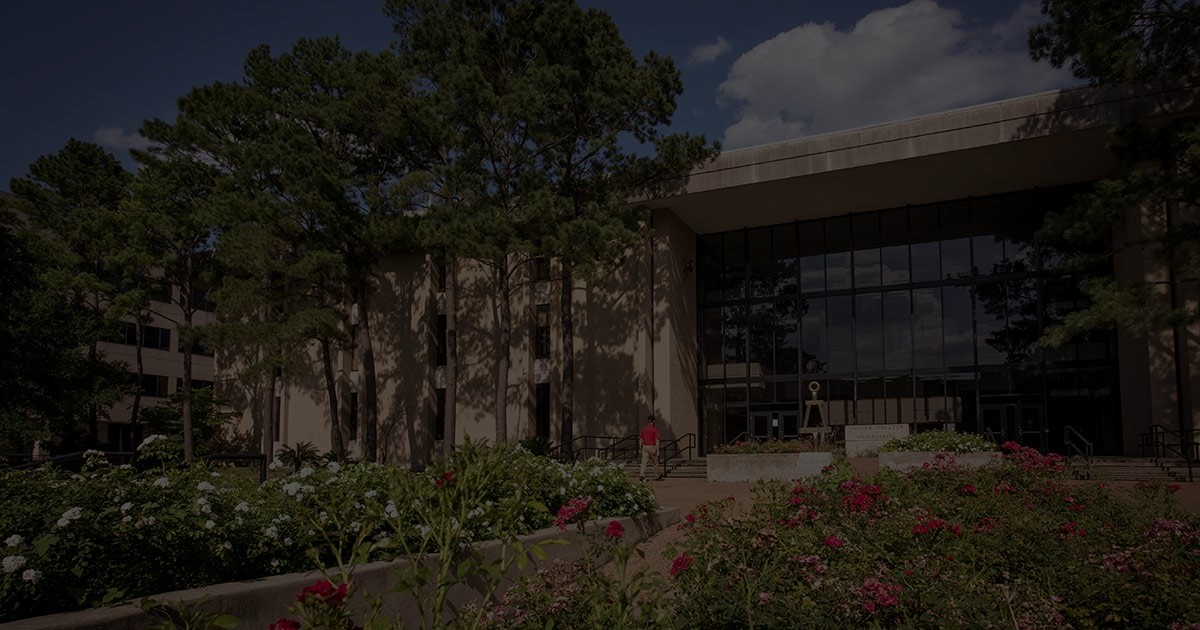 uh_engineering_building